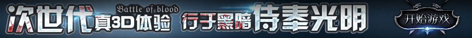 北京振威展览股份有限责任公司